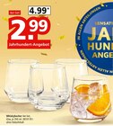 Whiskybecher Angebote bei Segmüller Ulm für 2,99 €