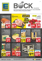 EDEKA Prospekt "Aktuelle Angebote", 26 Seiten, 26.10.2026 - 26.10.2026 Aktueller EDEKA Prospekt, "Aktuelle Angebote", mit Angeboten der Woche, gültig von 26.10.2026 bis 26.10.2026