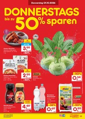 Ähnliche Kakteenerde Angebote im Prospekt "Aktuelle Angebote" von Netto Marken-Discount in Rostock Ähnliche Angebote wie Kakteenerde im Prospekt "Aktuelle Angebote" auf Seite 59 von Netto Marken-Discount in Rostock
