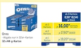 Kekse von Oreo im aktuellen METRO Prospekt für 17,12 €