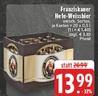Angebot im E center Kempen Prospekt E center Kempen Prospekt mit im Angebot für 13,99 €