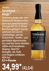 Teremana Anejo Angebote bei METRO Nordhorn für 41,64 €