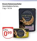 Aktuelles Encore Angebot bei GLOBUS in Oberhausen ab 0,99 €