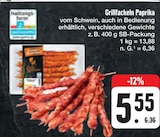 Aktuelles Grillfackeln Paprika Angebot bei E center in Dresden ab 5,55 €