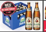 Nuck Getränke - ndechser Apfelwiese Alkohilfrei Angebot im Prospekt ndechser Apfelwiese Alkohilfrei bei Nuck Getränke im Prospekt "" für 17,99 €
