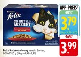 Aktuelle Felix Katzenfutter Angebote bei EDEKA in Mannheim Aktuelles Katzennahrung Angebot bei EDEKA in Mannheim ab 3,79 €