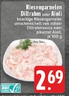 Riesengarnelen Dillrahm Angebote bei E center Hagen für 2,69 €