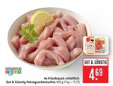 Aktuelles Putengeschnetzeltes Angebot bei Marktkauf in Heilbronn ab 4,69 €