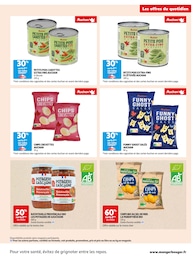 Offre Petits Pois dans le catalogue Auchan Hypermarché du moment à la page 7