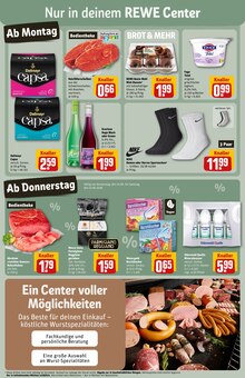 Joghurt im aktuellen REWE Prospekt (Ludwigshafen (Rhein)) Joghurt im REWE Prospekt "Dein Markt" mit 34 Seiten (Ludwigshafen (Rhein))