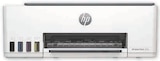 Imprimante multifonction - HP en promo chez Hyper U La Rochelle à 169,00 €