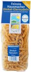 Dinkel-Eiernudeln Dinkel Schneckli im Angebot bei REWE in Mülheim Dinkel-Eiernudeln Dinkel Schneckli Angebote von Altmühltaler bei REWE Mülheim für 2,29 €