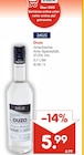 Aktuelles Ouzo Angebot bei Netto Marken-Discount in Mannheim ab 5,99 €