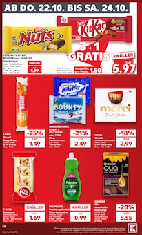 Snickers im aktuellen Kaufland Prospekt (Essen) Snickers im Kaufland Prospekt "Hier bin ich richtig" mit 84 Seiten (Essen)