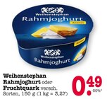 Rahmjoghurt im Angebot bei E center in Heidelberg Rahmjoghurt Angebote von Weihenstephan bei E center Heidelberg für 0,49 €