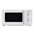 Micro-ondes - MEDEK en promo chez Carrefour Gonesse à 64,99 €