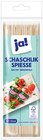 Aktuelles Schaschlikspieße Angebot bei REWE in Freiburg (Breisgau) ab 1,49 €