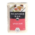 Riz japonica spécial Sushi - RIZ DU MONDE en promo chez Carrefour Le Chesnay à 2,99 €