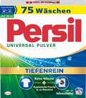 Universal Pulver oder Colorwaschmittel Kraft Gel Angebote von Persil bei REWE Oldenburg für 16,99 €