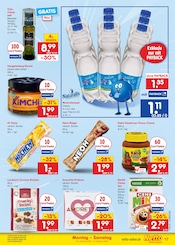 Süßigkeiten im Netto Marken-Discount Prospekt in Neustadt Aktueller Netto Marken-Discount Prospekt mit Süßigkeiten, "Aktuelle Angebote", Seite 17
