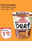 Cup Noodles im Angebot bei GLOBUS in Erfurt Cup Noodles Angebote von Nissin bei GLOBUS Erfurt für 1,00 €