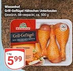 Aktuelle Hähnchen Angebote bei GLOBUS in Duisburg Aktuelles Grill-Geflügel Hähnchen Unterkeulen Angebot bei GLOBUS in Duisburg ab 5,99 €