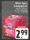 Angebot im E center Köln Prospekt E center Köln Prospekt mit im Angebot für 2,99 €