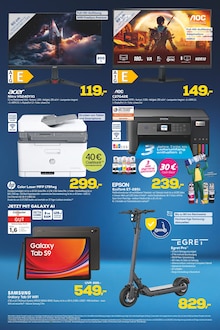 EURONICS Harsewinkel Prospekt der aktuellen Woche, gültig von 25.06.2025 bis 06.07.2025 Aktueller EURONICS Harsewinkel Prospekt "GENAU RICHTIG. NEURONICS WOCHEN." mit 11 Seiten
