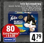 Katzennahrung im Angebot bei E center in Langenfeld Katzennahrung Angebote von felix bei E center Langenfeld für 4,79 €