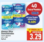 Ultra Damenbinden von Always im aktuellen E center Prospekt