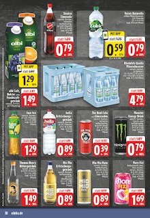 Zucker im EDEKA Prospekt "Aktuelle Angebote" mit 24 Seiten (Hamm)