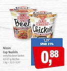 Markant Quickborn - Cup Nudeln Angebot im Prospekt Cup Nudeln bei Markant im Quickborn Prospekt für 0,88 €