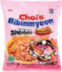 Bibimyeon Instant Nudeln im Angebot bei Netto Marken-Discount in Paderborn Bibimyeon Instant Nudeln Angebote von Sias Choi's bei Netto Marken-Discount Paderborn für 1,29 €