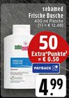 Frische Dusche bei E center im Schwalmtal Prospekt für 4,99 €