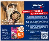 Aktuelles Poesie Katzennahrung Angebot bei tegut in Mainz ab 0,49 €