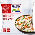 Kaufland Osterode - HÜHNER FRIKASSEE oder PAELLA Angebot im Prospekt HÜHNER FRIKASSEE oder PAELLA bei Kaufland im Osterode Prospekt für 2,49 €