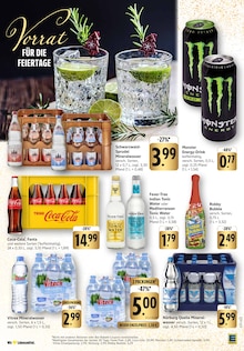 Energydrink im E center Prospekt "Aktuelle Angebote" mit 60 Seiten (Homburg)