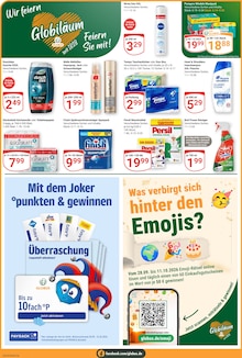 Pampers im GLOBUS Prospekt "Aktuelle Angebote" mit 24 Seiten (Jena)