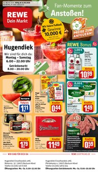 Joghurt im REWE Prospekt "Dein Markt" mit 32 Seiten (Hamm)