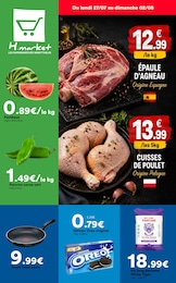 Offre Graine dans le catalogue Hmarket du moment à la page 1