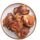 PLATEAU DE POULET À LA MEXICAINE - ST-CLÉMENT LE VOLAILLER en promo à 4,99 € chez Aldi PLATEAU DE POULET À LA MEXICAINE - ST-CLÉMENT LE VOLAILLER dans le catalogue Aldi