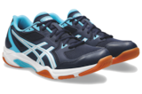 Damen/Herren Volleyball Hallenschuhe ASICS GEL-SPIKE marineblau von Asics im aktuellen Decathlon Prospekt für 74,99 €
