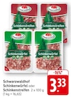 EDEKA Mannheim - Schinkenwürfel Angebot im Prospekt Schinkenwürfel bei EDEKA im Mannheim Prospekt für 3,33 €