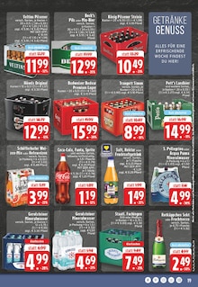 Coca Cola im E center Prospekt "Aktuelle Angebote" mit 24 Seiten (Krefeld)