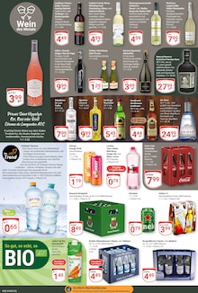 Gin im aktuellen GLOBUS Prospekt (Krefeld) Gin im GLOBUS Prospekt "Aktuelle Angebote" mit 22 Seiten (Krefeld)