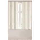 Dekovorhang Eden im aktuellen POCO Prospekt