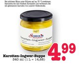 Karotten-Ingwer-Suppe Angebote von Scheck-In Manufaktur bei E center Heidelberg für 4,99 €