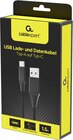 EDEKA - USB Lade- und Datenkabel Angebot im Prospekt USB Lade- und Datenkabel bei EDEKA im Prospekt "" für 1,59 €
