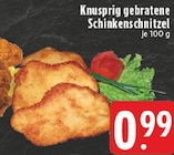 Knusprig gebratene Schinkenschnitzel Angebote bei E center Bottrop für 0,99 €