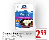 Feta Angebote von Olympus bei E center Mannheim für 2,99 €